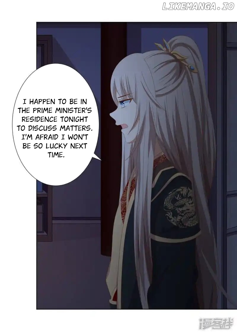 Rewrite My Fate chapter 60 - page 3